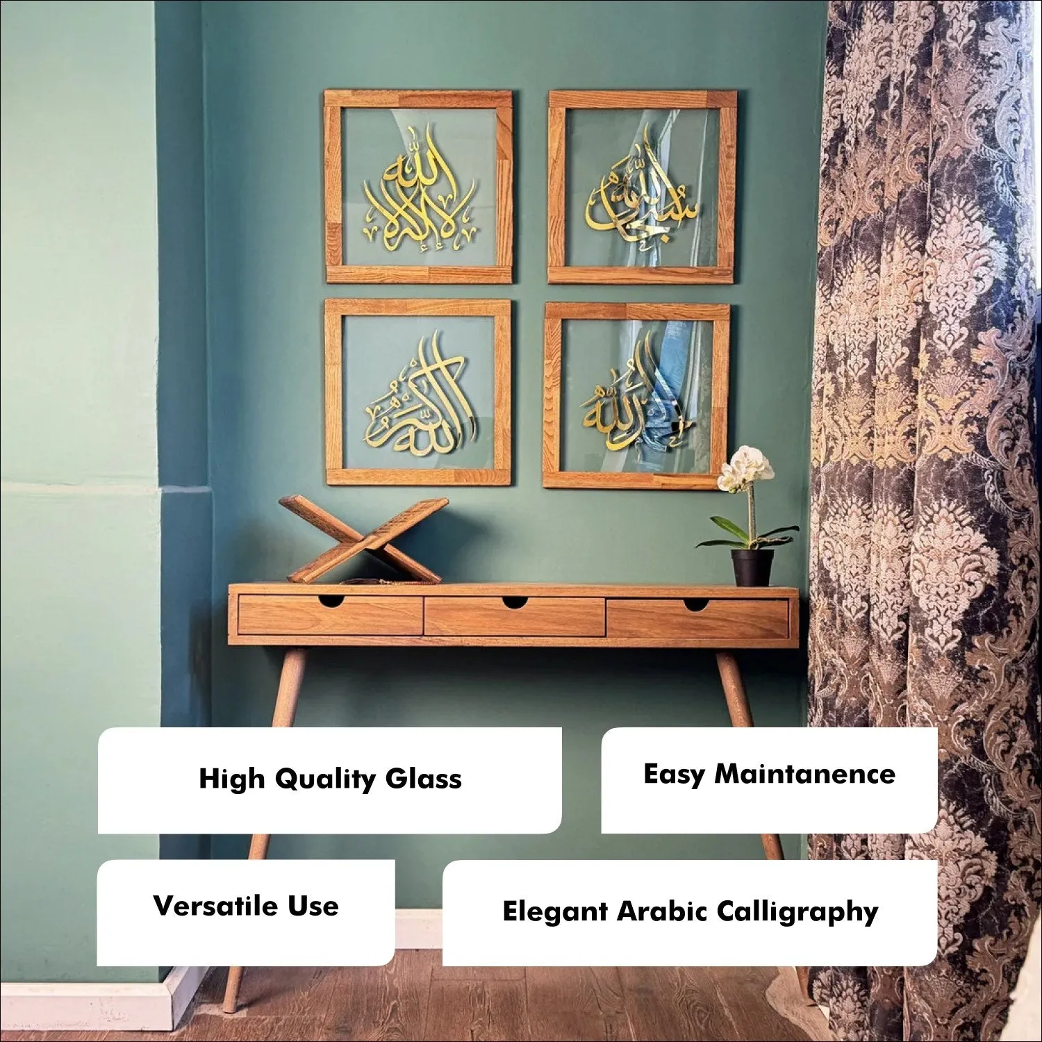 4 Dhikr Set Islamic Glass Wall Art - Subhanallah, La Ilaha Illallah, Alhamdulillah, Allahu Akbar