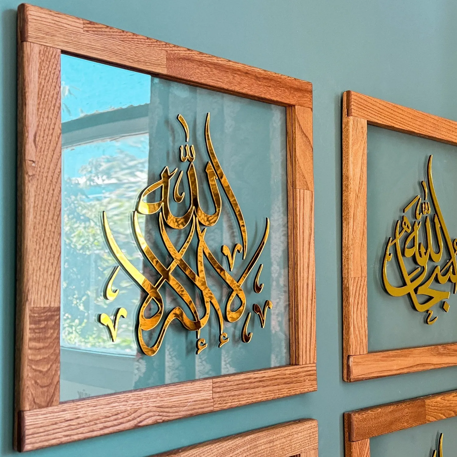 4 Dhikr Set Islamic Glass Wall Art - Subhanallah, La Ilaha Illallah, Alhamdulillah, Allahu Akbar