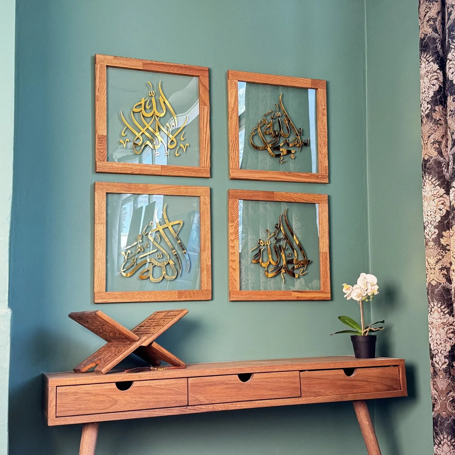 4 Dhikr Set Islamic Glass Wall Art - Subhanallah, La Ilaha Illallah, Alhamdulillah, Allahu Akbar