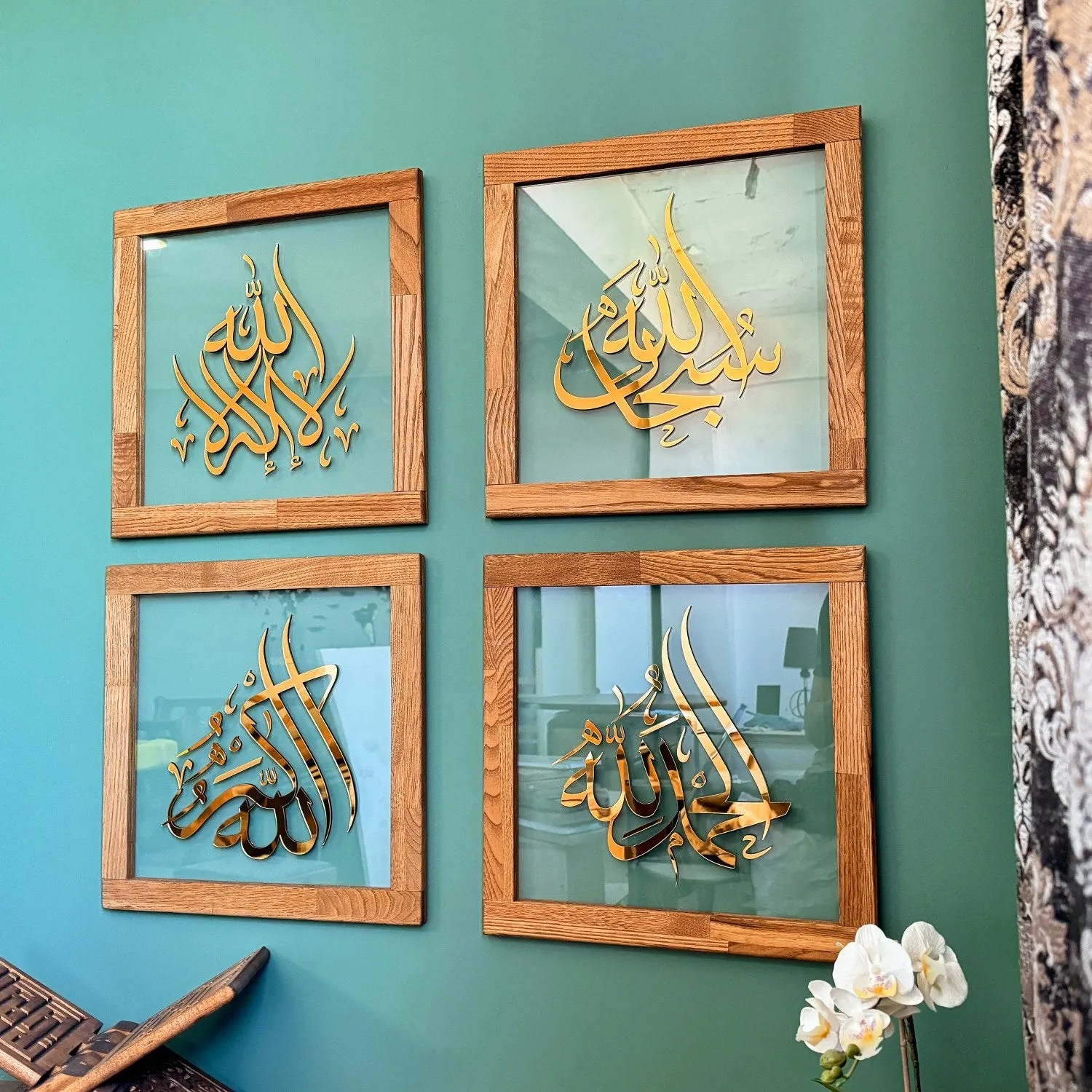 4 Dhikr Set Islamic Glass Wall Art - Subhanallah, La Ilaha Illallah, Alhamdulillah, Allahu Akbar