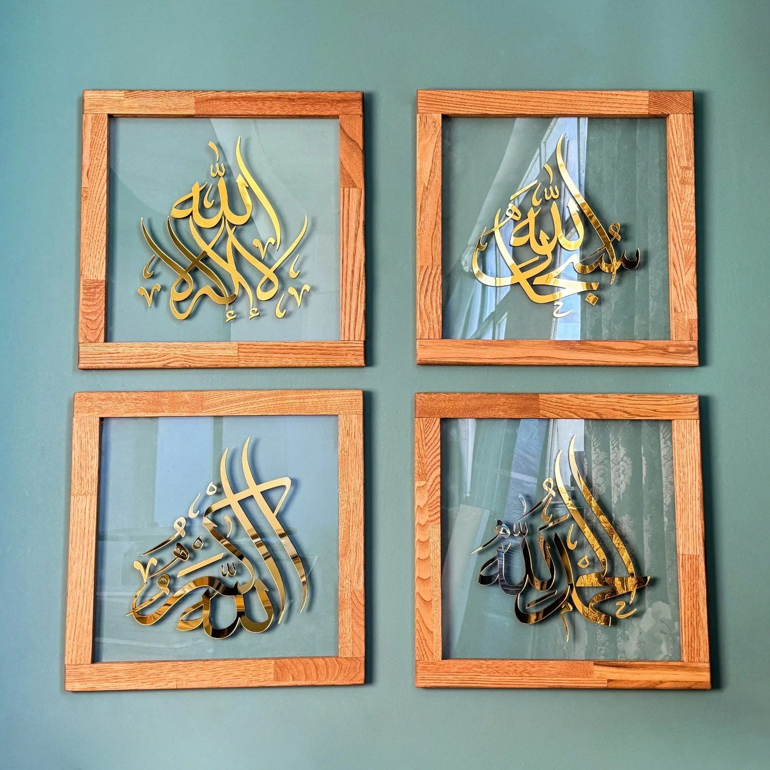 4 Dhikr Set Islamic Glass Wall Art - Subhanallah, La Ilaha Illallah, Alhamdulillah, Allahu Akbar