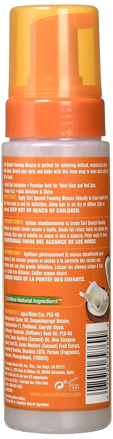 Creme Of Nature Coconut Milk Curl Quench Mousse 7 oz