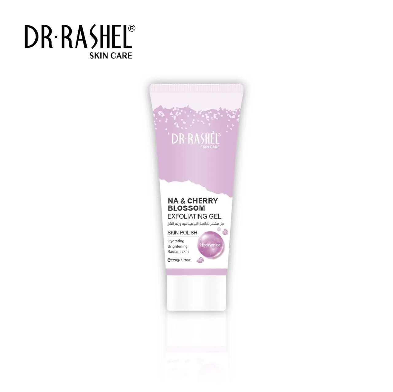 DR.Rashel Niacinamide & Cherry Blossom Exfoliating Gel DRL- 1771 220g