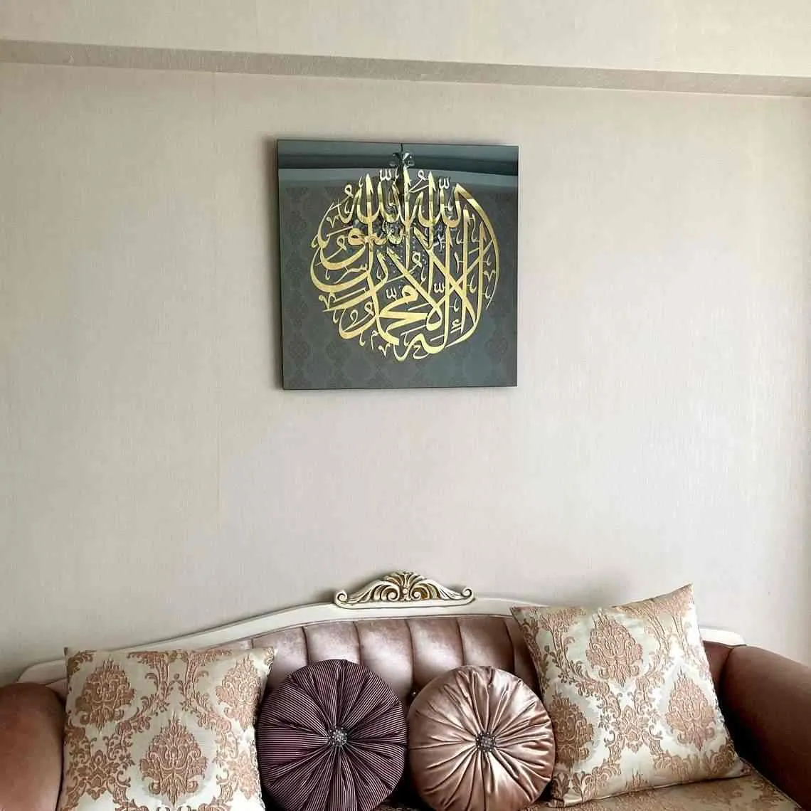 First Kalima Circle Tempered Glass Islamic Wall Art Decor