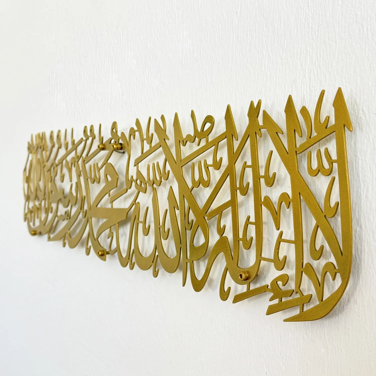 First Kalima (Tayyaba) Horizontal Powder Painted Metal Islamic Wall Art