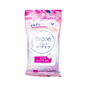 Kao Biore Powdery Body Wipe (10 sheets)