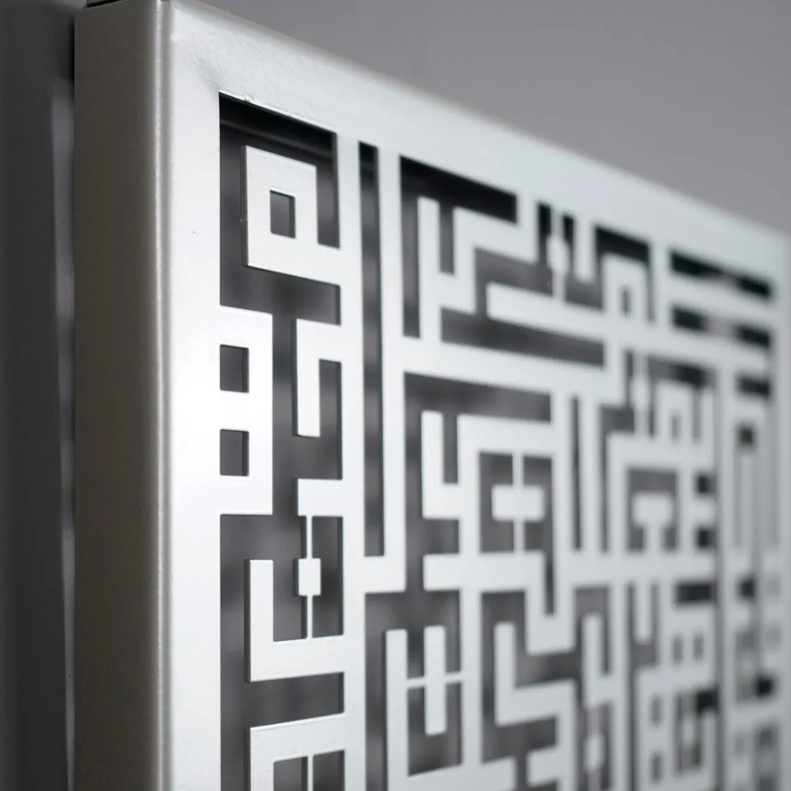 Kufic Surah Al Fatiha in Vertical Metal - Islamic Wall Art