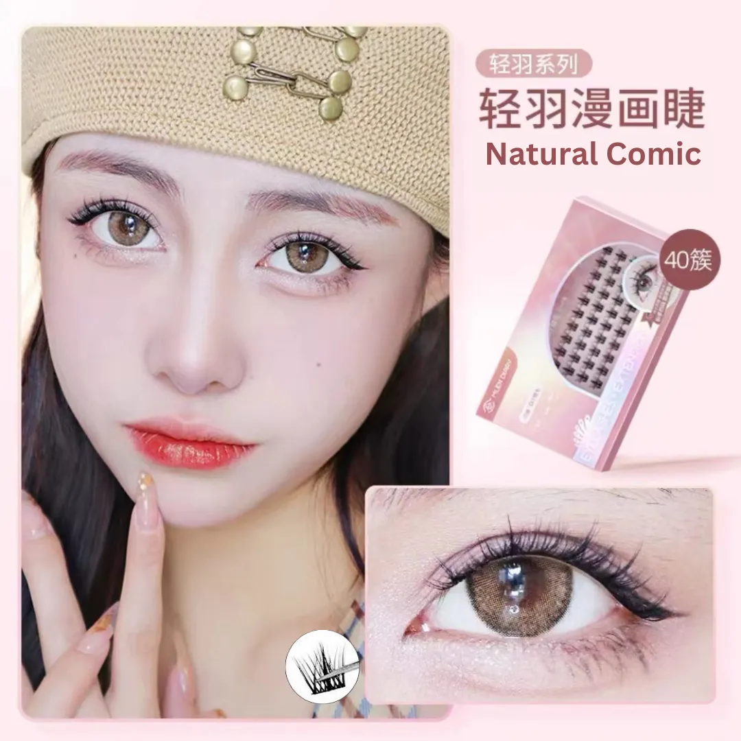 MLEN DIARY Gemini False Eyelashes 双子星假睫毛