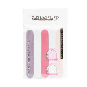 Petit Nail Files (5pcs)