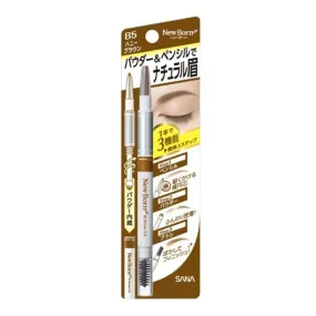 SANA New Born W Brow EX Eyebrow Pencil #B5 Honey Brown 莎娜 柔和三用眉彩笔 #B5 蜜糖棕