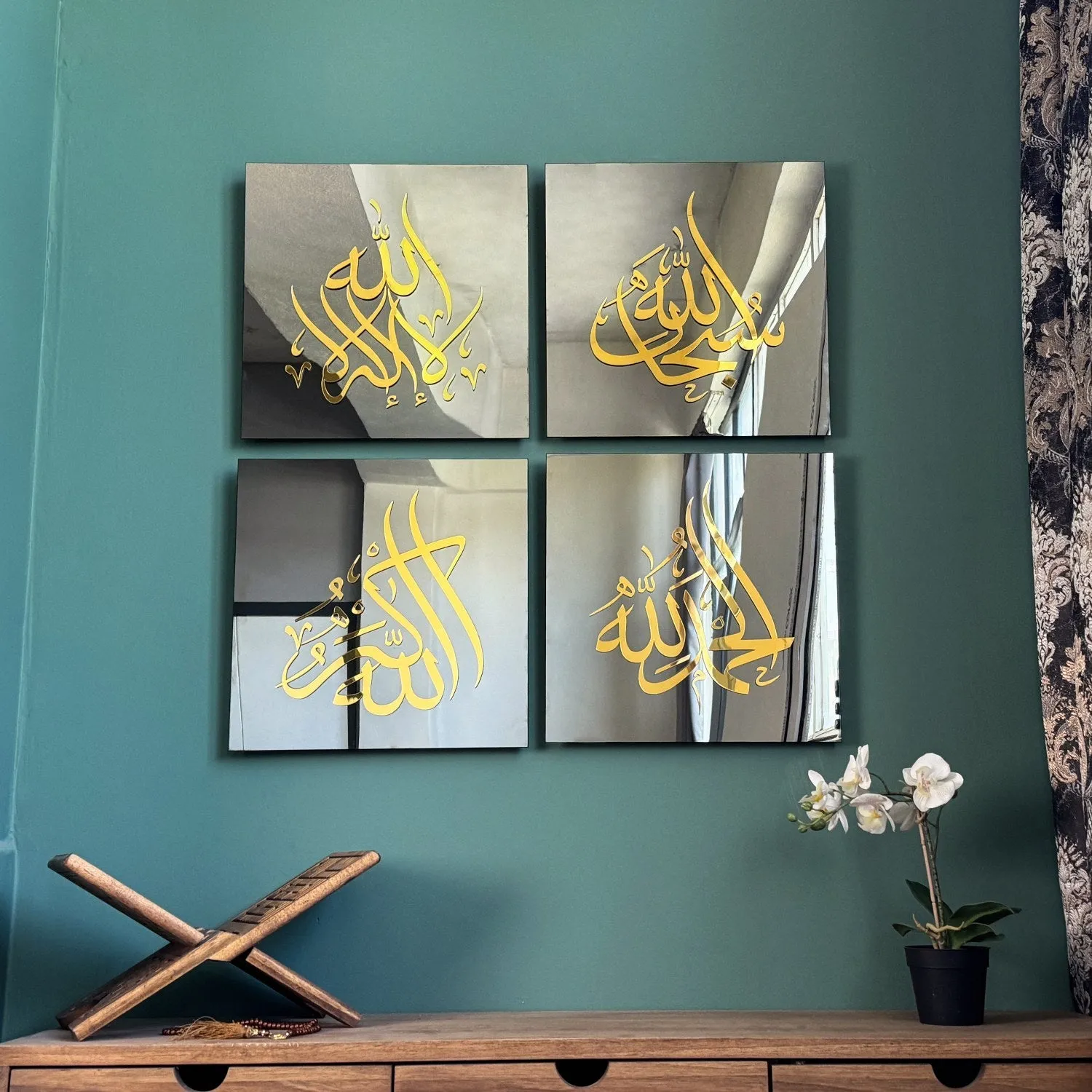 Set of Glass 4 Dhikr Set Islamic Wall Art - Subhanallah, La Ilaha Illallah, Alhamdulillah, Allahu Akbar