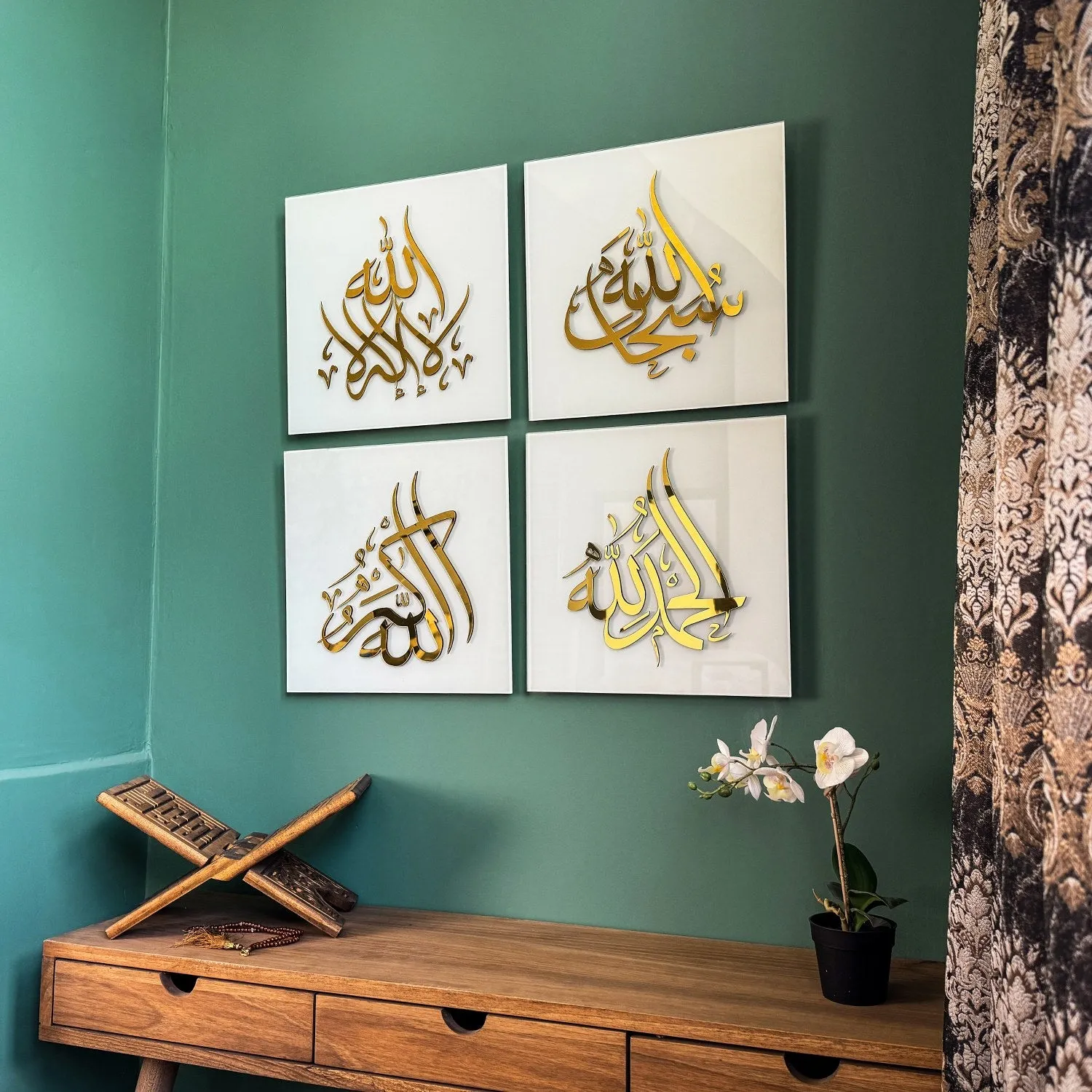 Set of Glass 4 Dhikr Set Islamic Wall Art - Subhanallah, La Ilaha Illallah, Alhamdulillah, Allahu Akbar