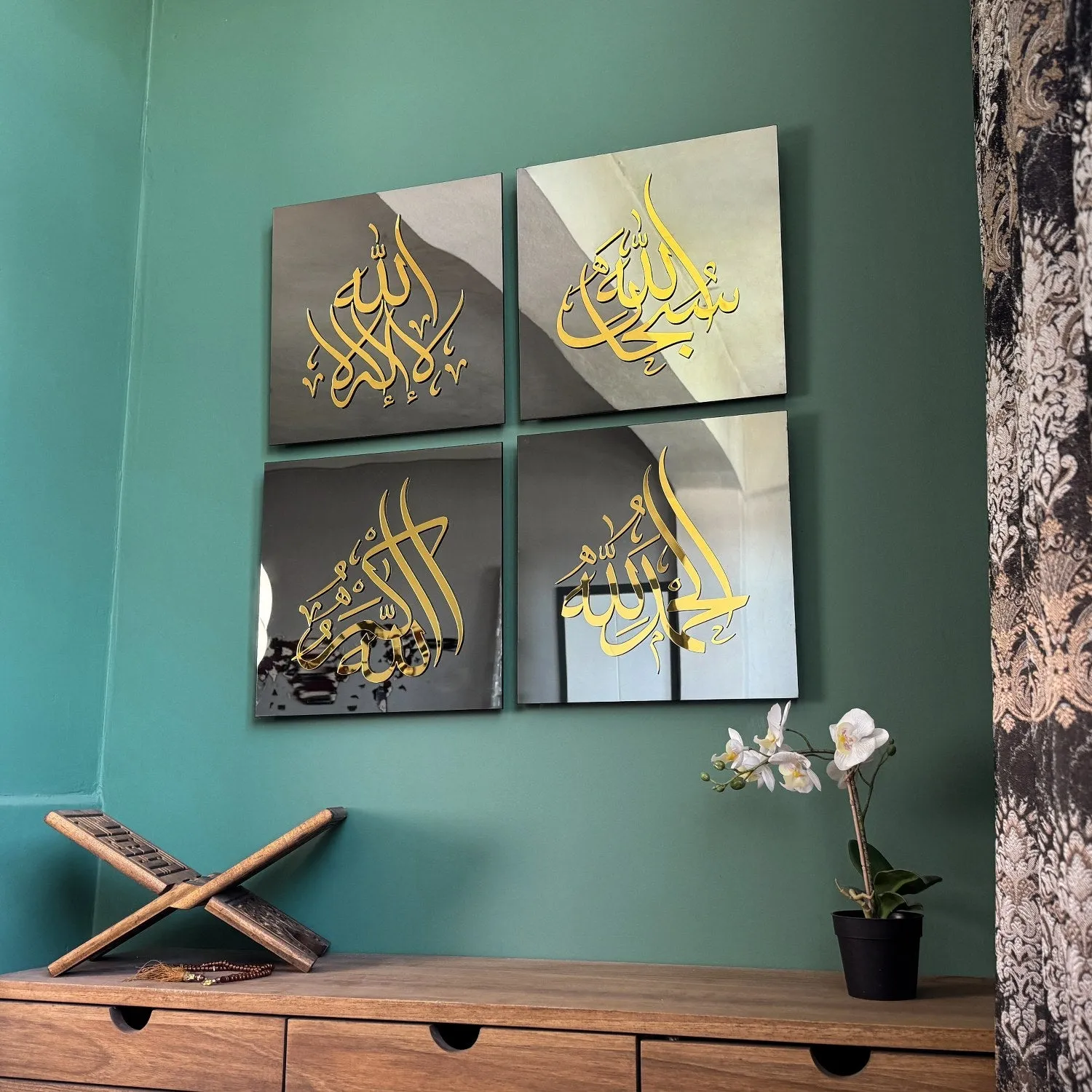 Set of Glass 4 Dhikr Set Islamic Wall Art - Subhanallah, La Ilaha Illallah, Alhamdulillah, Allahu Akbar