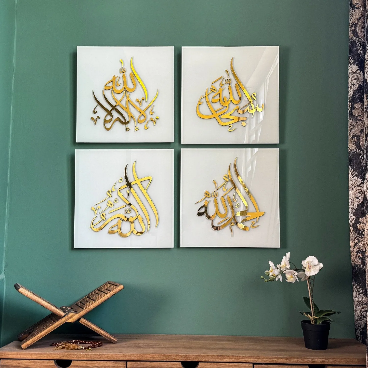 Set of Glass 4 Dhikr Set Islamic Wall Art - Subhanallah, La Ilaha Illallah, Alhamdulillah, Allahu Akbar