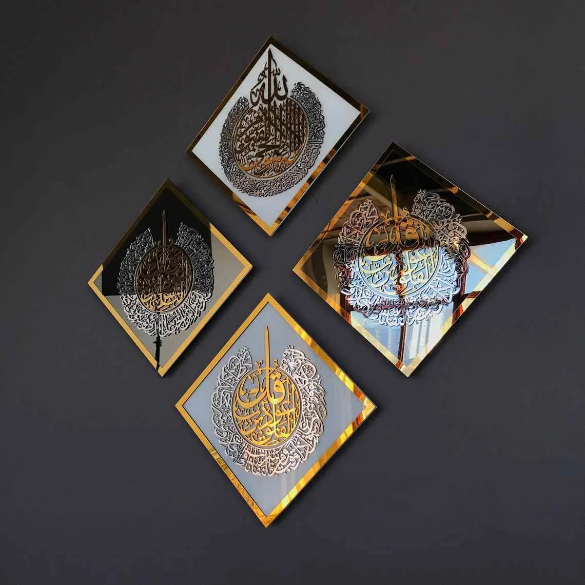 Set of Glass Ayatul Kursi, Surah Al Ikhlas, Al Falaq, An Nas Tempered Glass Islamic Wall Art