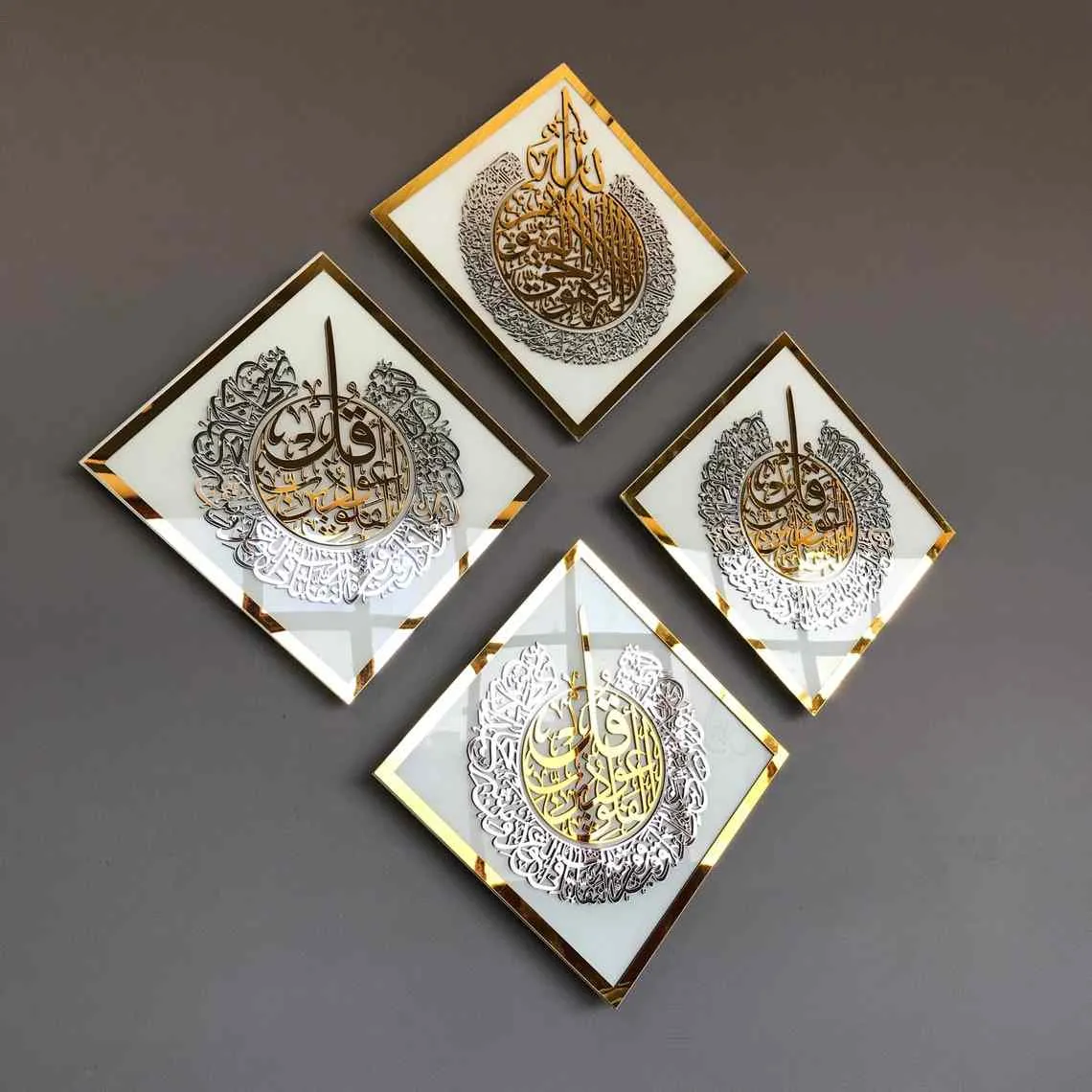 Set of Glass Ayatul Kursi, Surah Al Ikhlas, Al Falaq, An Nas Tempered Glass Islamic Wall Art