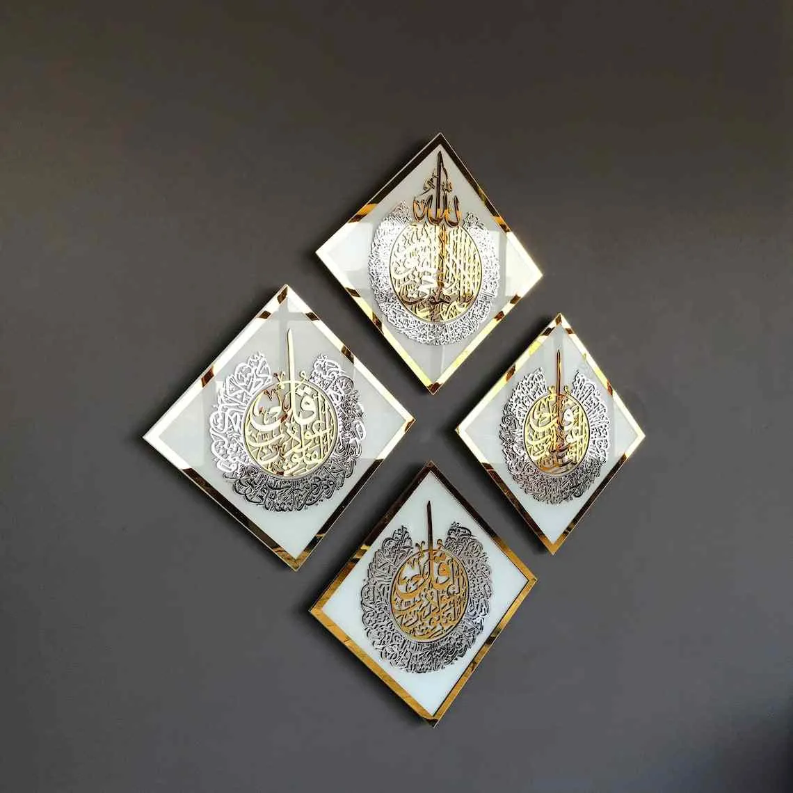 Set of Glass Ayatul Kursi, Surah Al Ikhlas, Al Falaq, An Nas Tempered Glass Islamic Wall Art