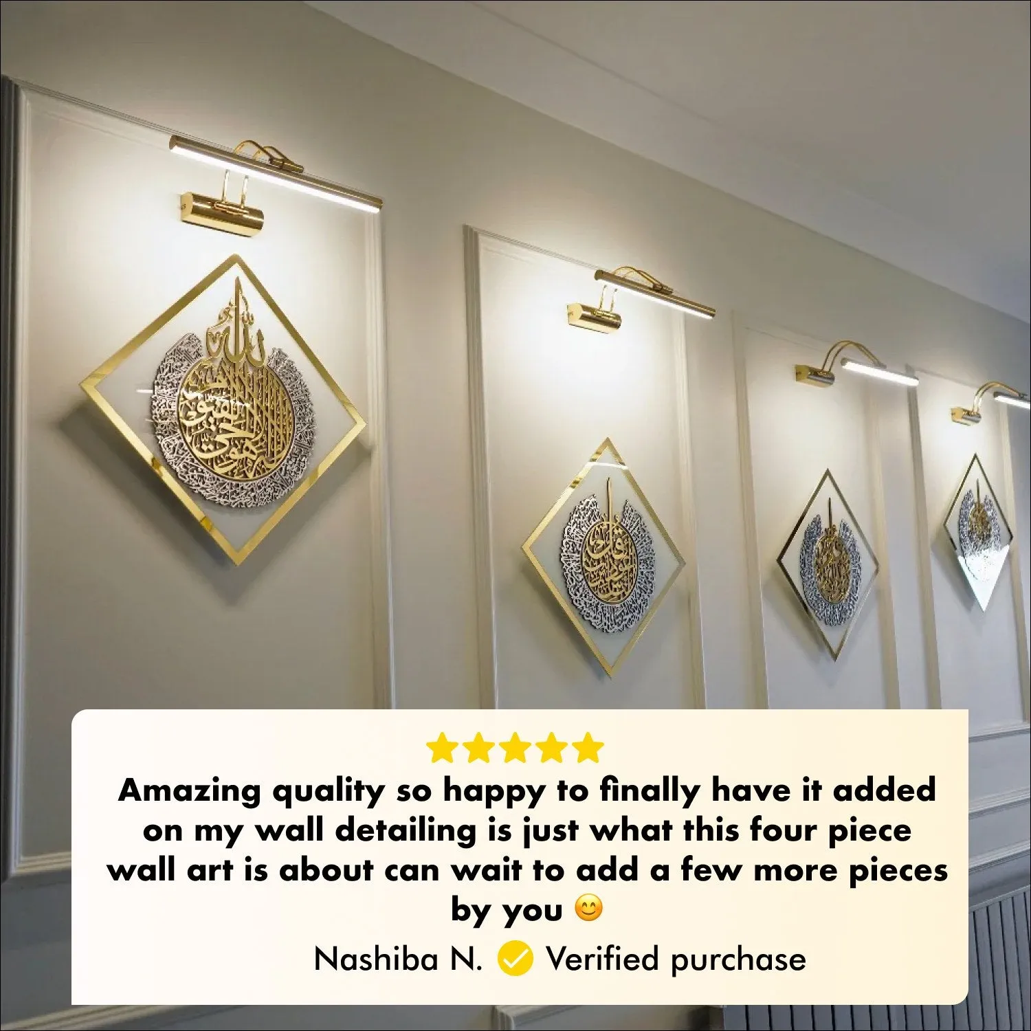 Set of Glass Ayatul Kursi, Surah Al Ikhlas, Al Falaq, An Nas Tempered Glass Islamic Wall Art