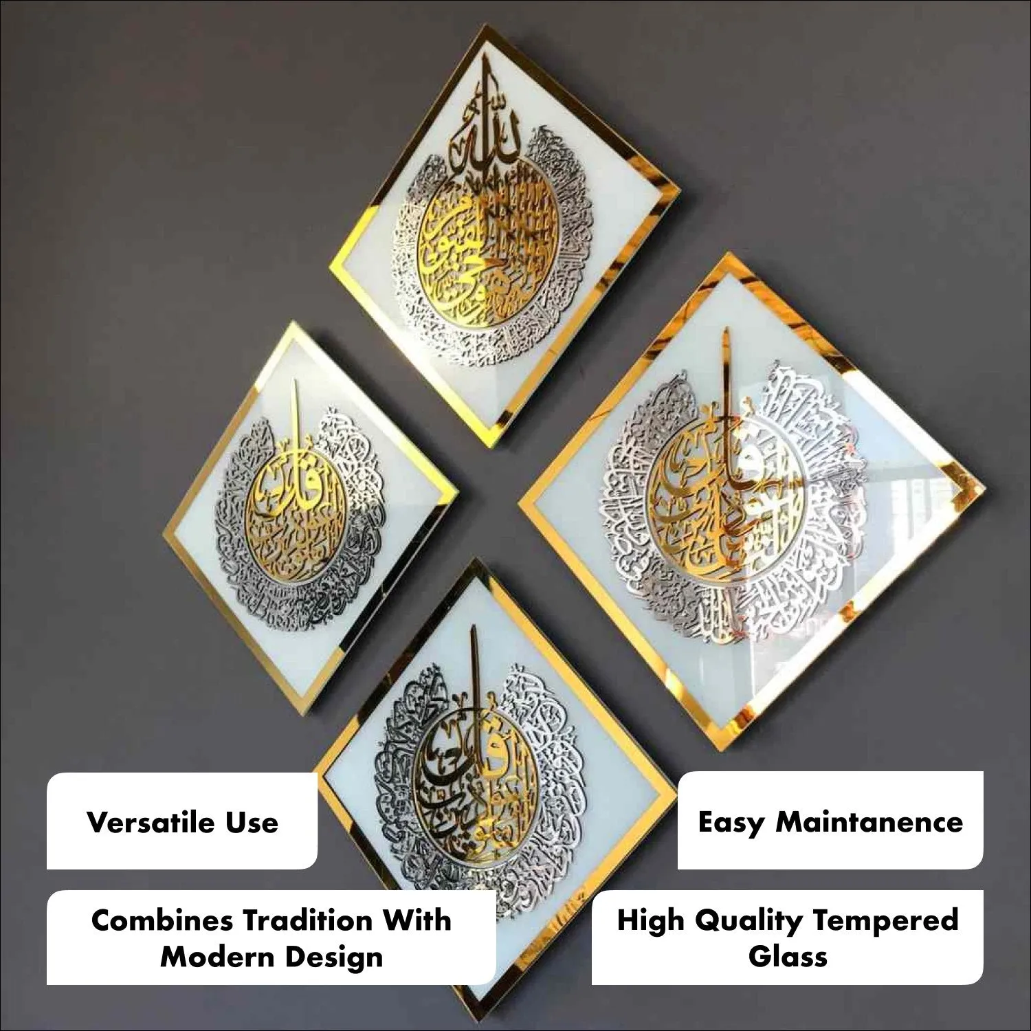 Set of Glass Ayatul Kursi, Surah Al Ikhlas, Al Falaq, An Nas Tempered Glass Islamic Wall Art