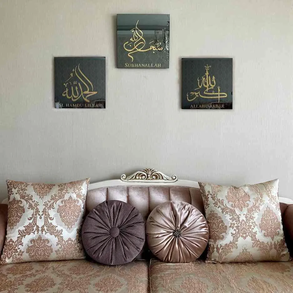 Subhanallah Alhamdulillah Allahuakbar Tempered Glass Decor Islamic Wall Art