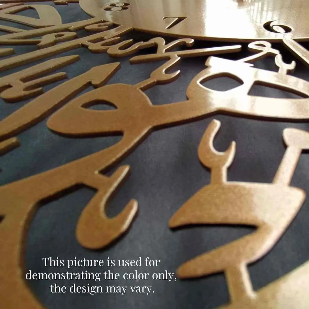 Surah Al Fatiha Metal Islamic Wall Art - Arabic Calligraphy